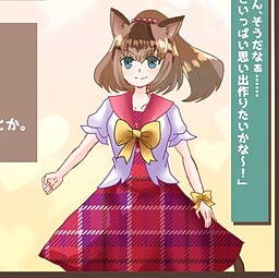 マーリ
