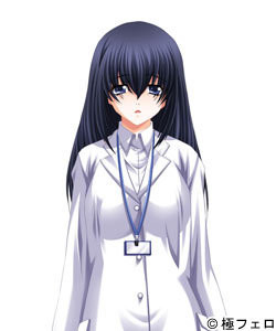 三田村 優羽