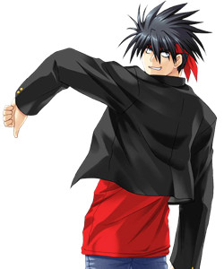 井ノ原真人